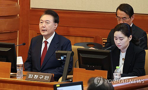 탄핵심판 8차 변론 출석한 윤석열 대통령.<연합뉴스>